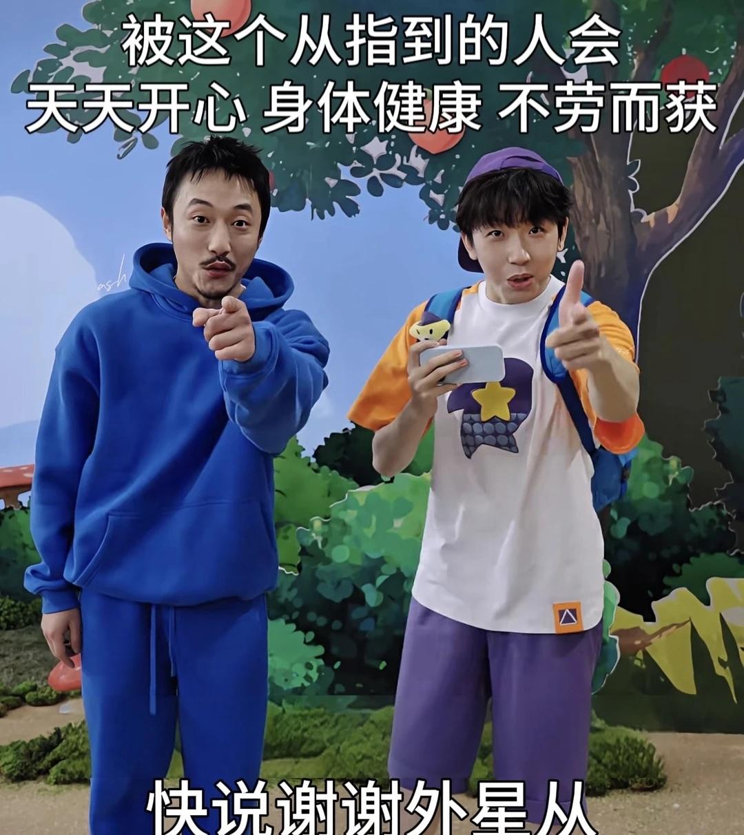 所有人拿起智能手机支持外星从（点赞是dimo
meme 梗图 李黑李嘉诚 李嘉诚