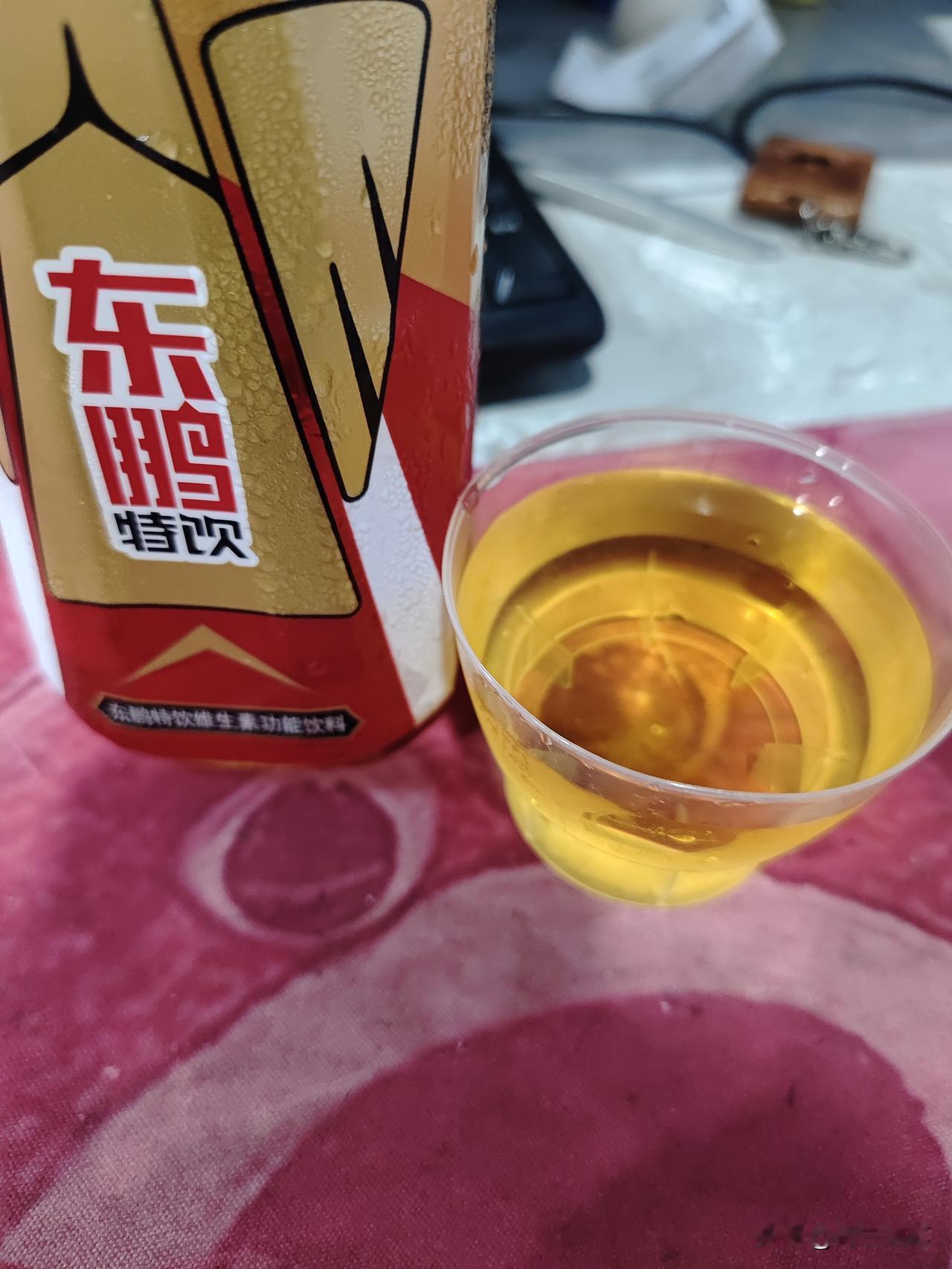 东鹏特饮这个小盖子，大家都是怎么用的？我都是拿来分成小杯喝的。