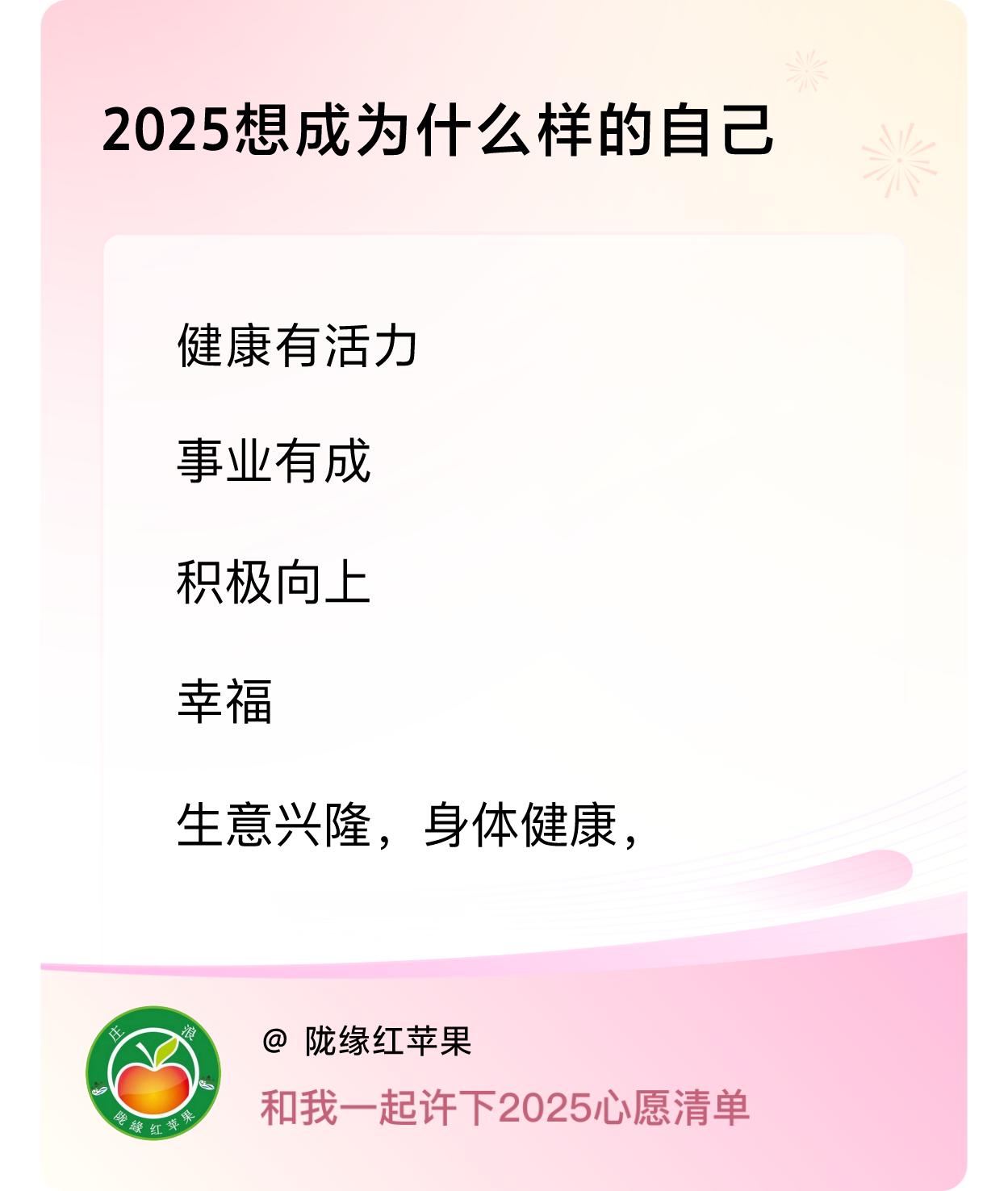 ，戳这里👉🏻快来跟我一起参与吧