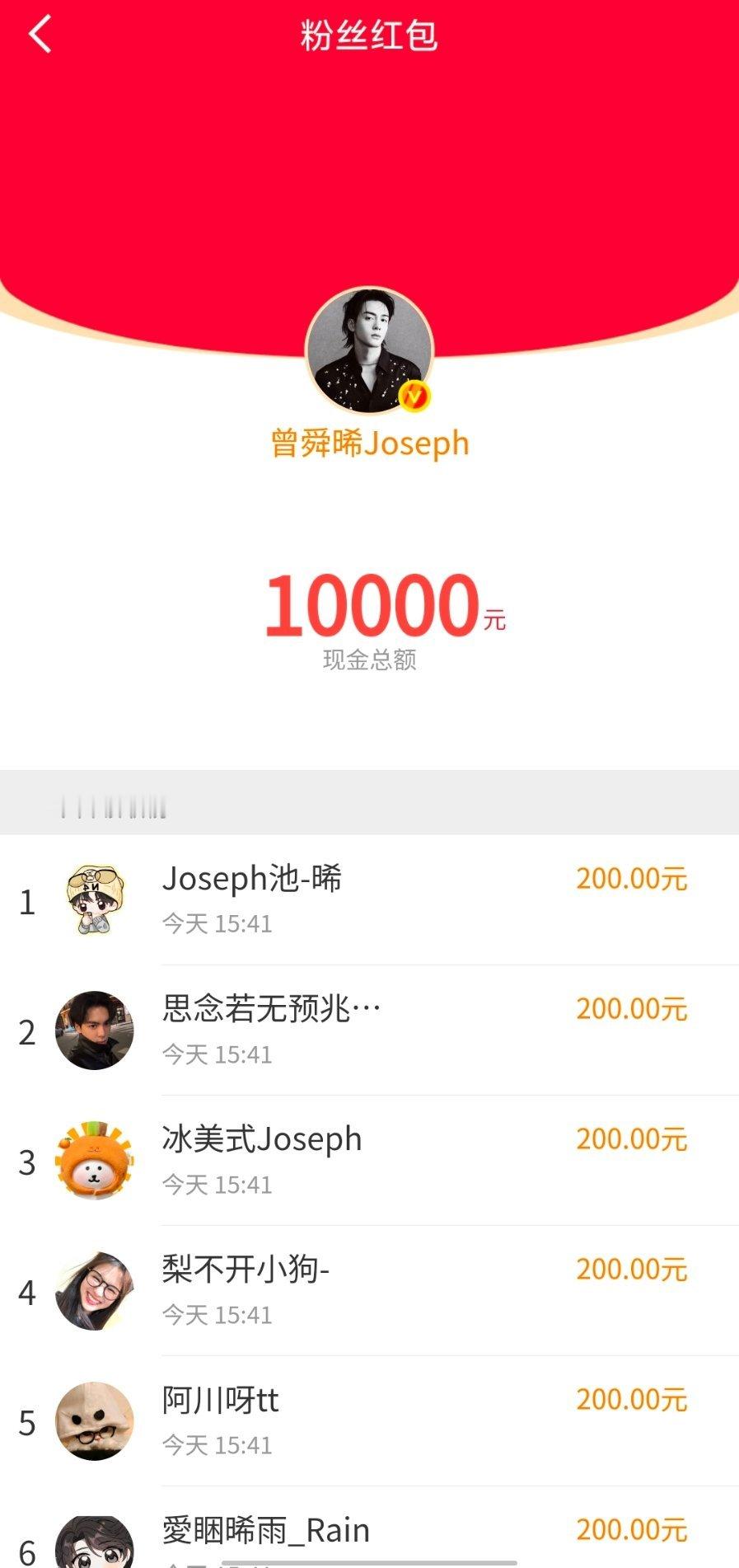 心理委员呢。。。。我将从现在开始养铁，2027 等我