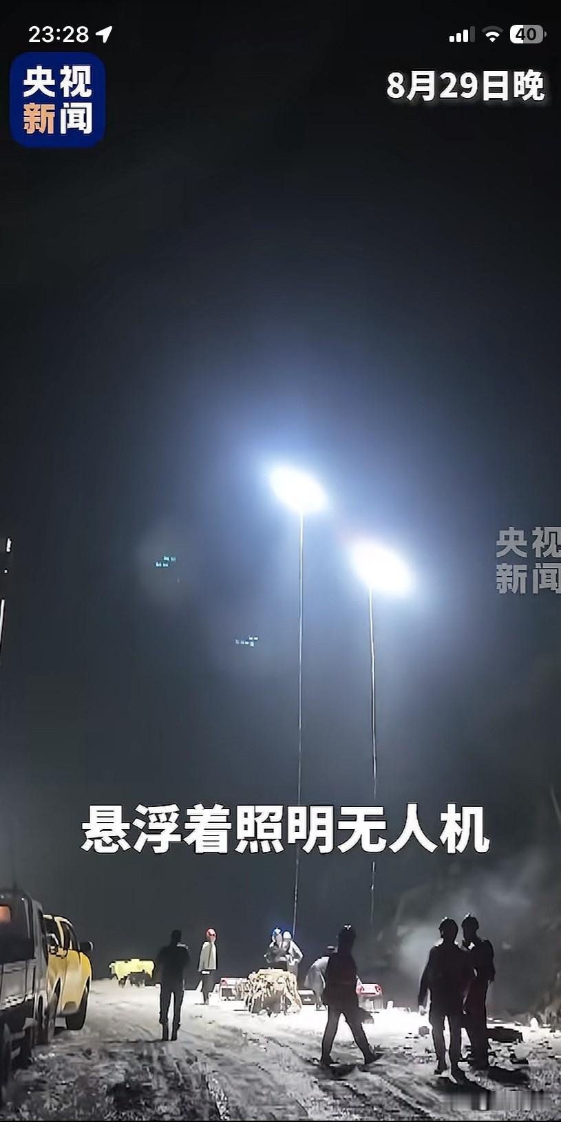 倾其所有，竭尽全力，只盼有奇迹会发生，这是党和国家对生命至上最高的解读！