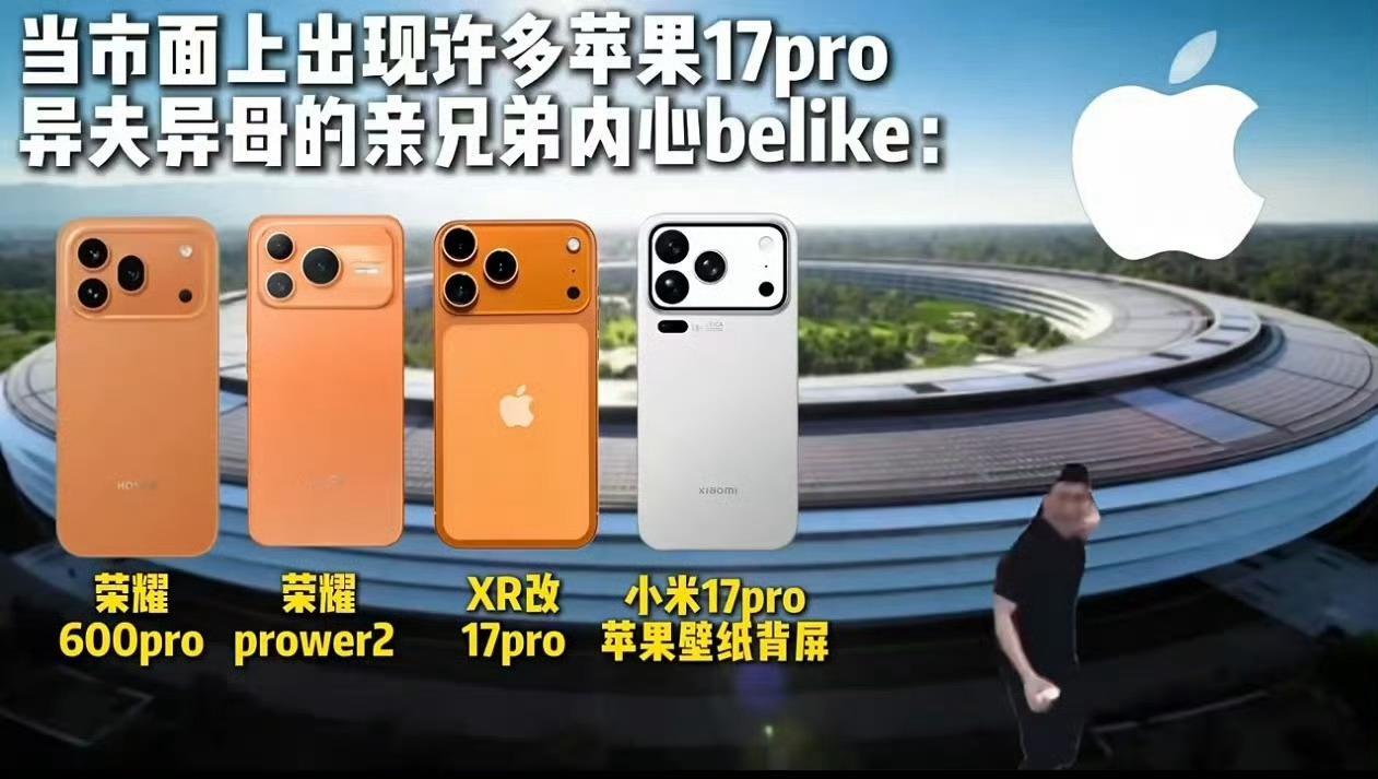 嗐，车圈不也是这样吗 