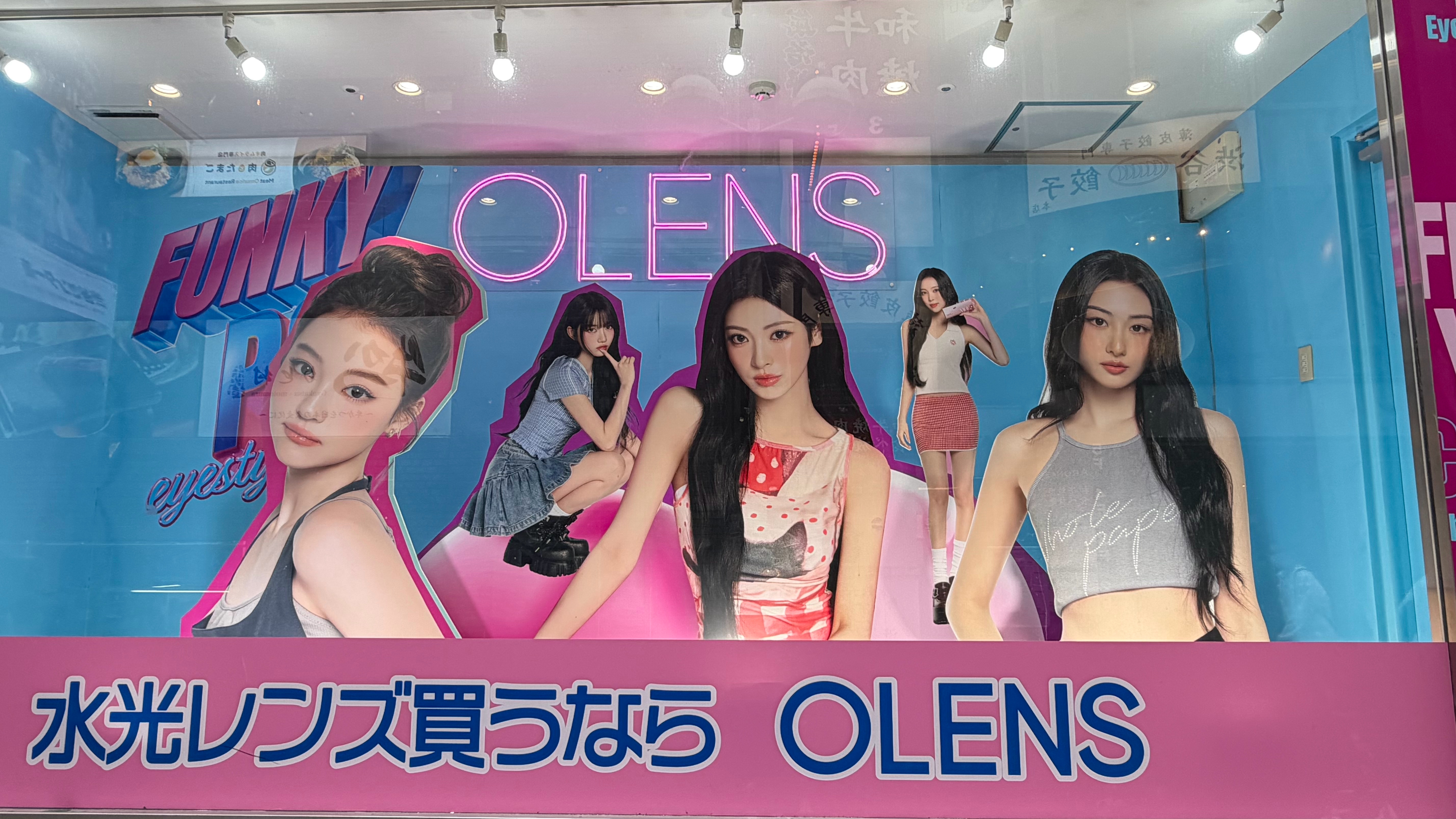 好美好美 