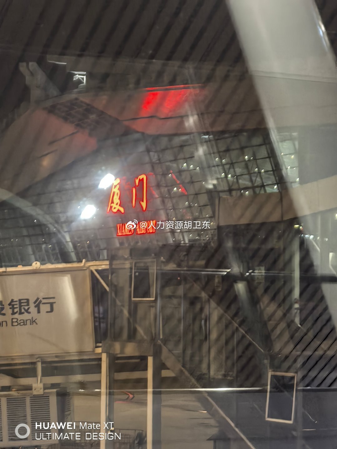 项目旅行✈️(︶^︶)从这到这(・ωｰ)👉现在到这了。(・ωｰ)👉 