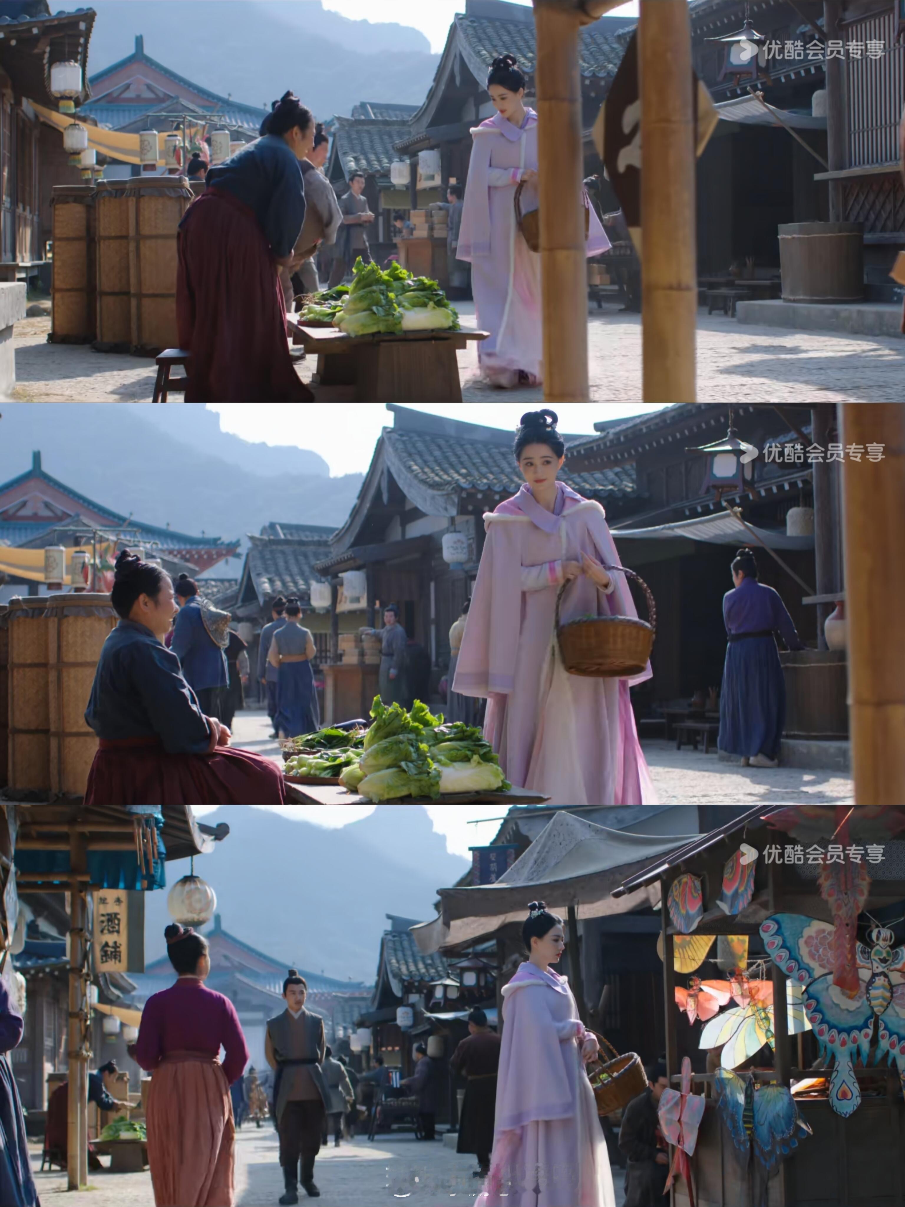 终于有电视剧注意这一点了终于有一部剧拍长安的街道市井后面有一座山。长安的街道上，