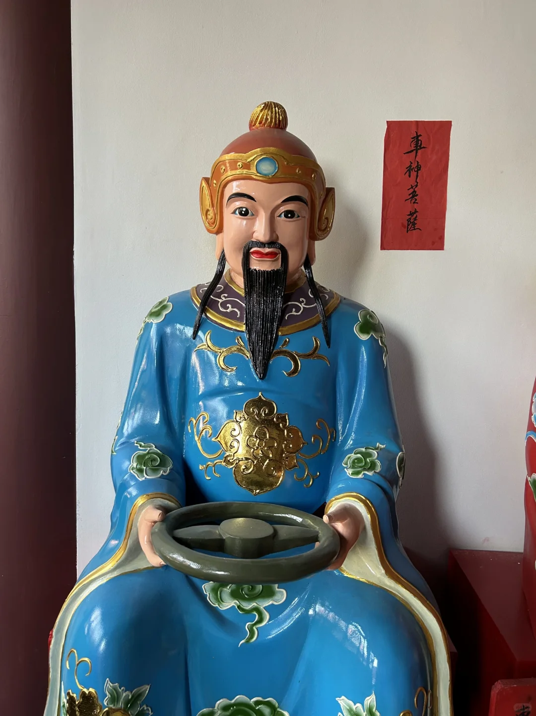 现在的菩萨已经进化到这个地步了吗？！