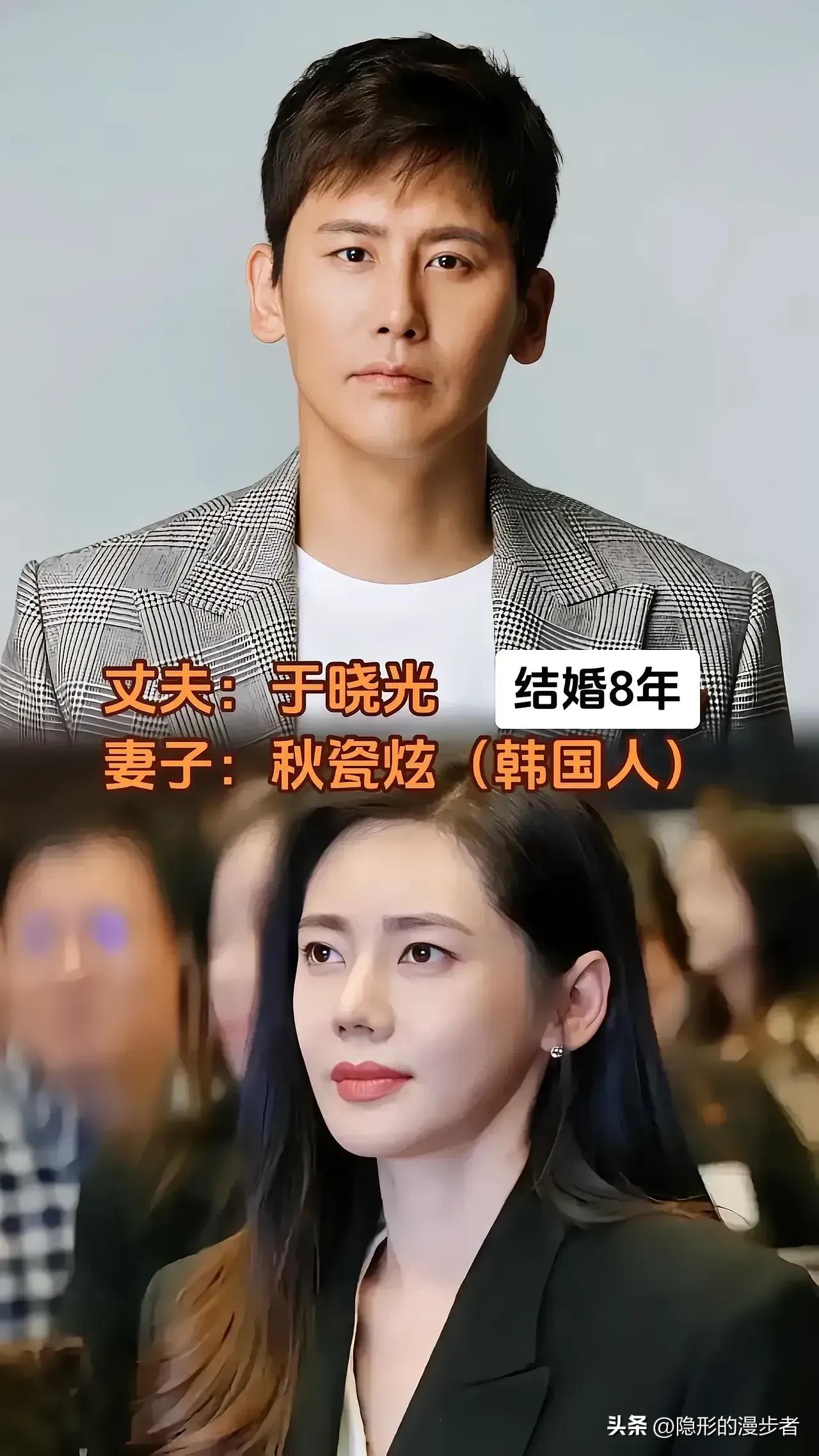 跨越国界的相伴，婚姻幸福不分地域。
不少明星跨国相守，用日常点滴印证，真爱从不受