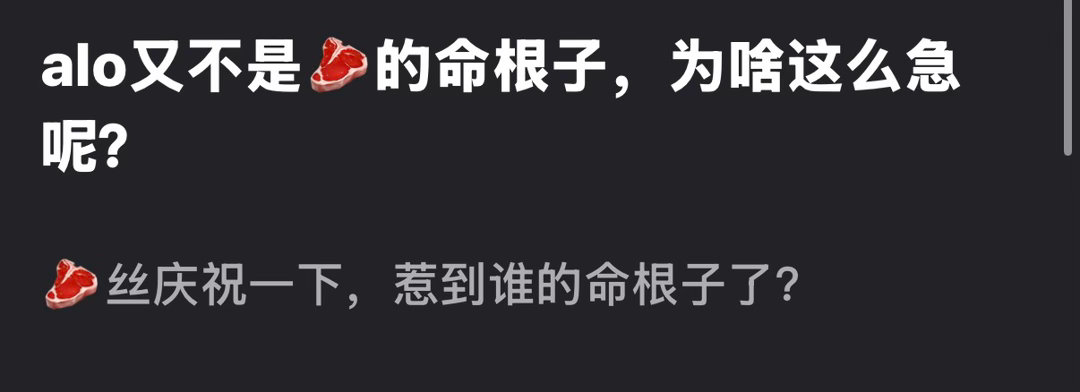分享图片 