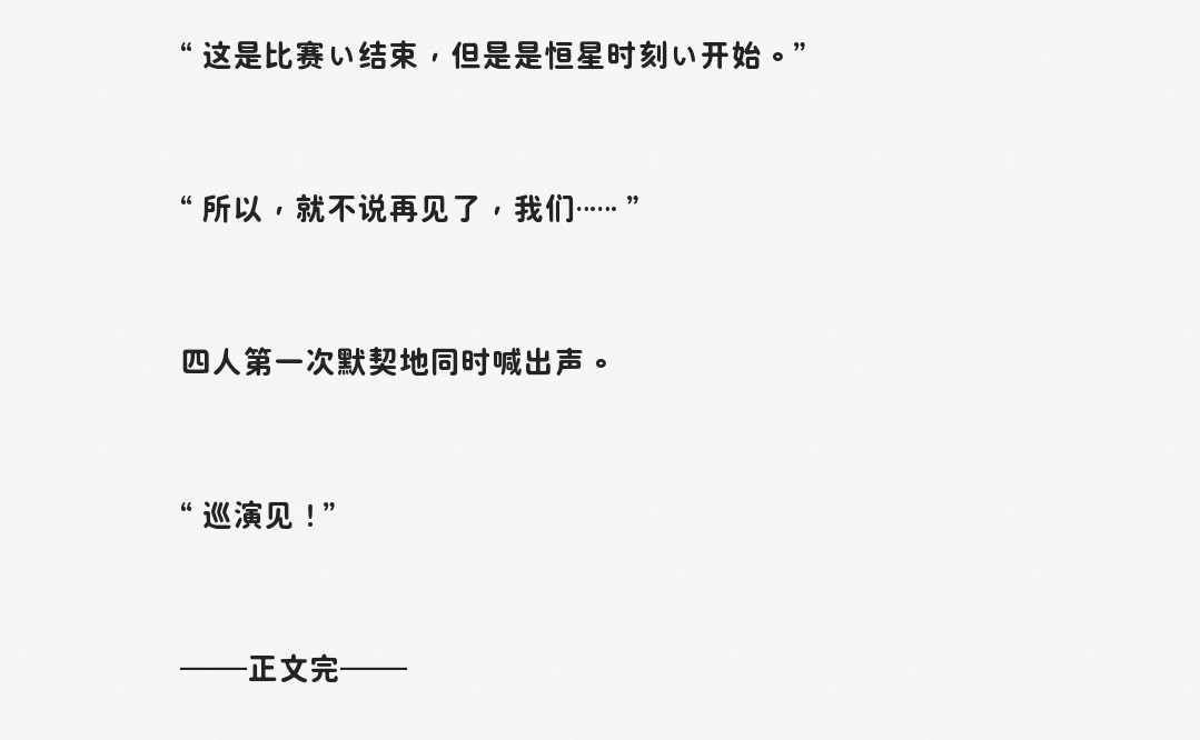 分享图片 ​​​