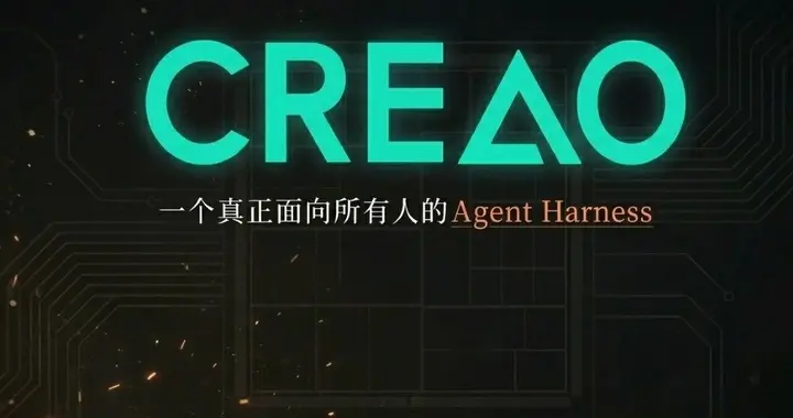 幫普通人「馴服」Agent，這支硅谷初創團隊沖上了X全球熱搜