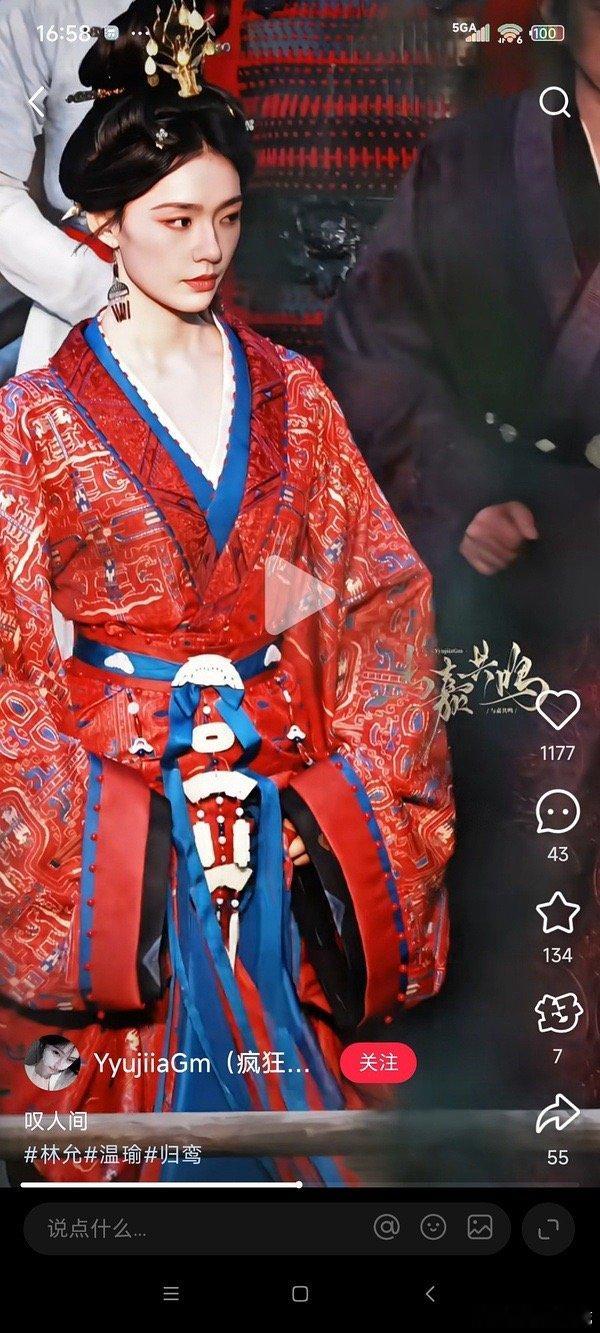 林允的造型运是不是还不错？新剧《归鸾》搭档张凌赫，目前路透的服装都很好看啊！配色