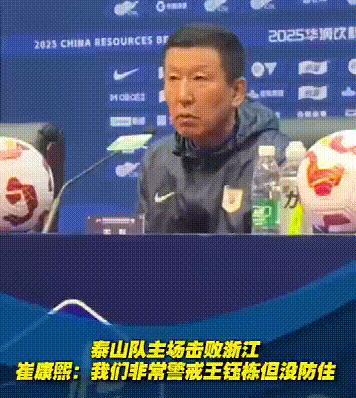 王钰栋现在可以说是鲜衣怒马少年时，几个月前谁也想不到吧，中超射手榜第一会是18岁
