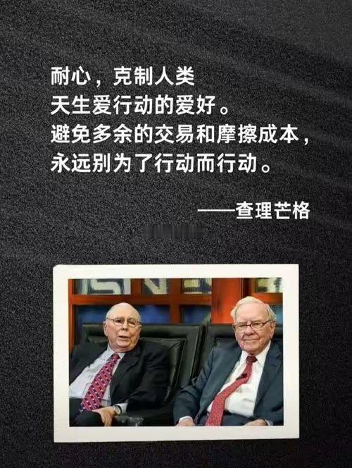 投资的终极命题不是战胜市场，而是避免被自己打败。当AI量化基金在毫秒间吞吐亿万资