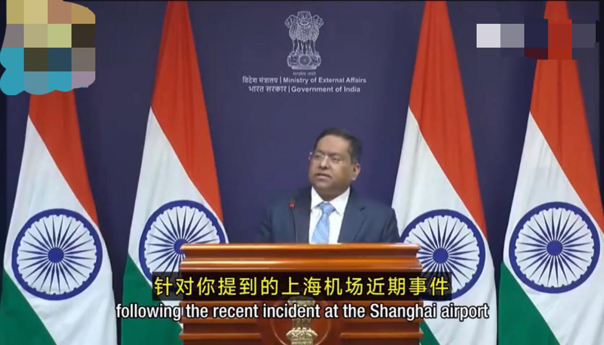 印度要求中国保证，不会“干扰”过境或入境中国的印度公民。

据路透社报道称，印度