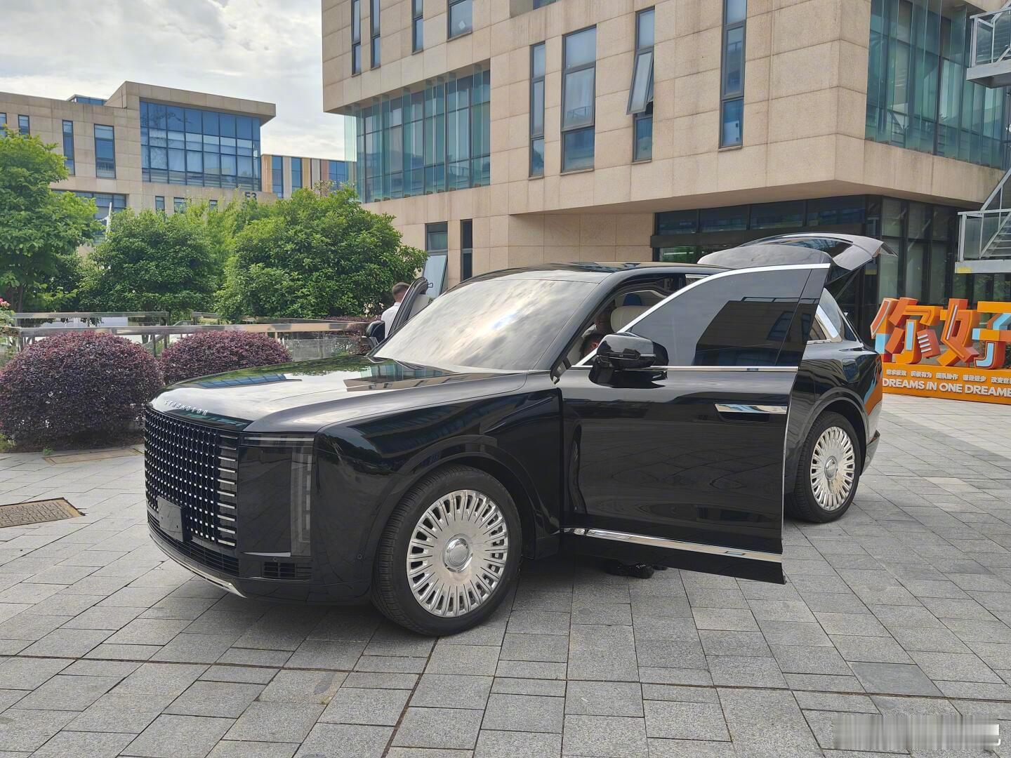追觅新车，像什么车？打在评论区