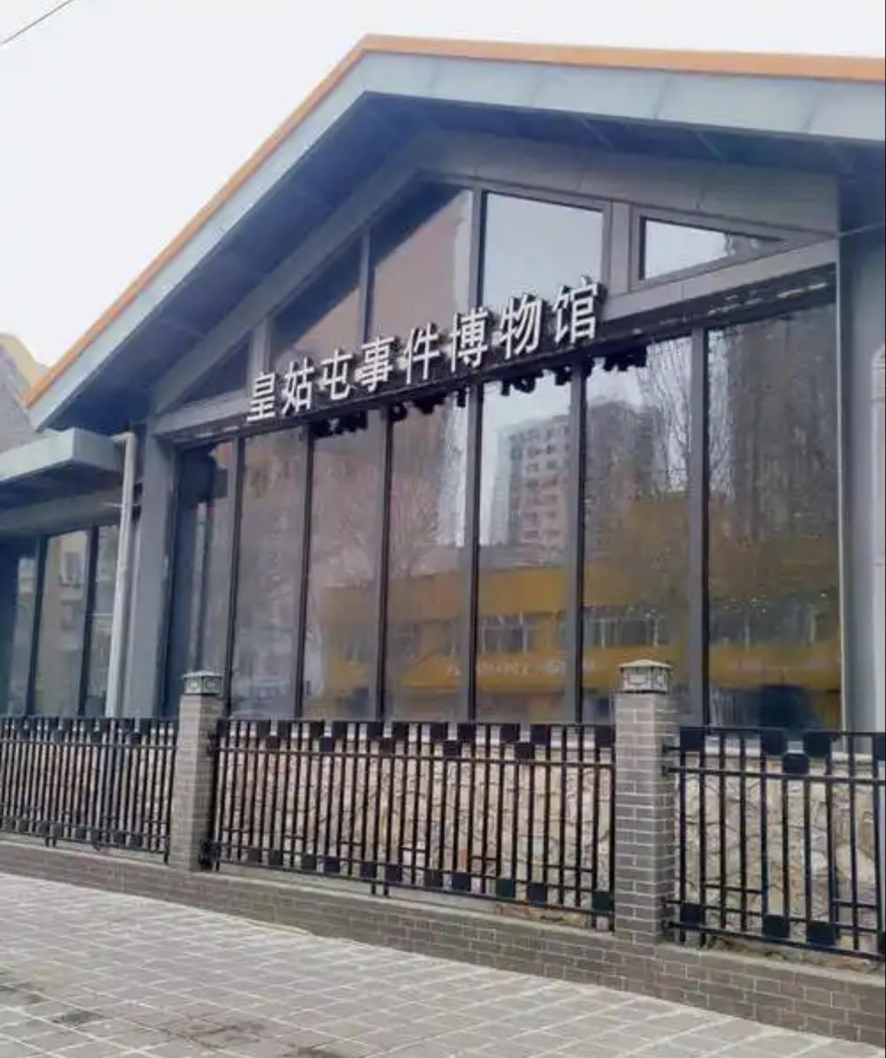 为什么说1928年日本关东军在皇姑屯炸死张作霖，成为一厢情愿的错误？
1928年
