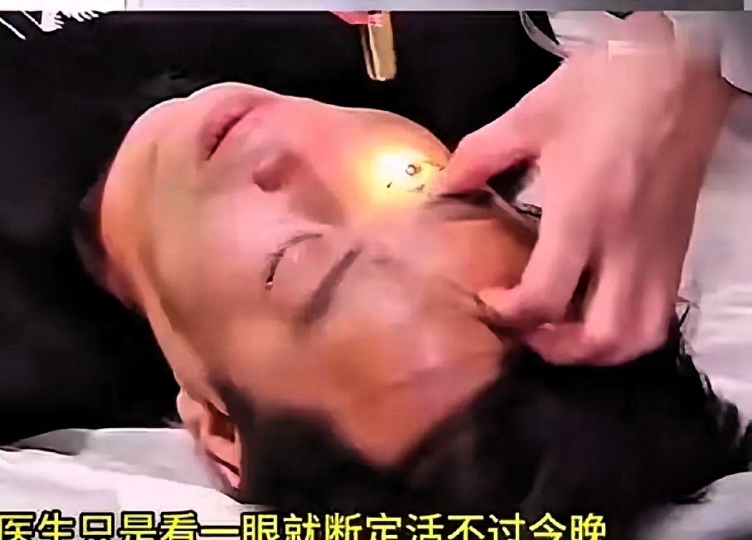 这同学聚会，有时候真就是个无底洞！

一位41岁的男子，在同学聚会上被众人轮番劝