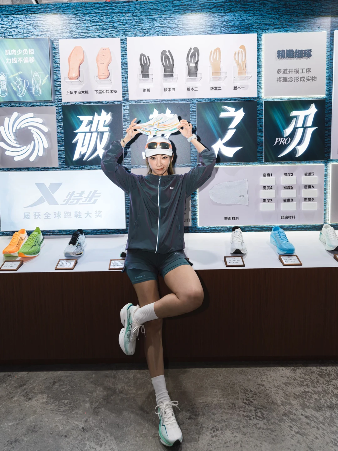 难得回包邮区跟大家汇合一起跑晨跑🏃‍♀️