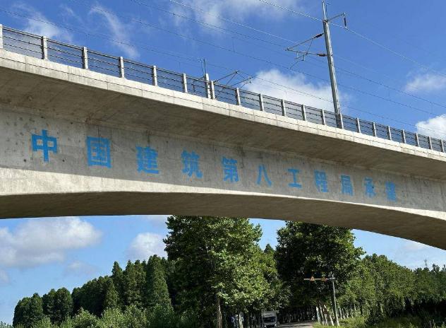 山东莱荣高铁被举报偷工减料暗藏重大安全隐患，中国建筑回应将核实
事件中，举报者为