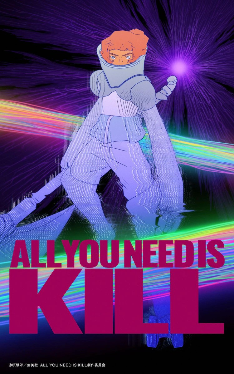 《All You Need Is Kill》宣布动画化，由STUDIO4℃制作。