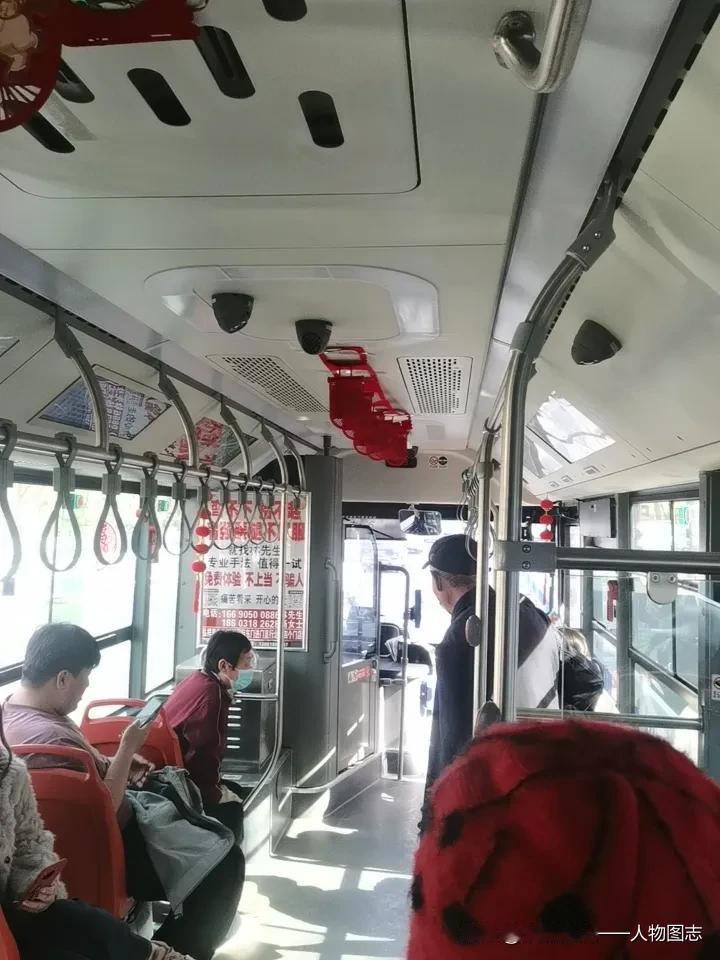 天南地北大拜年