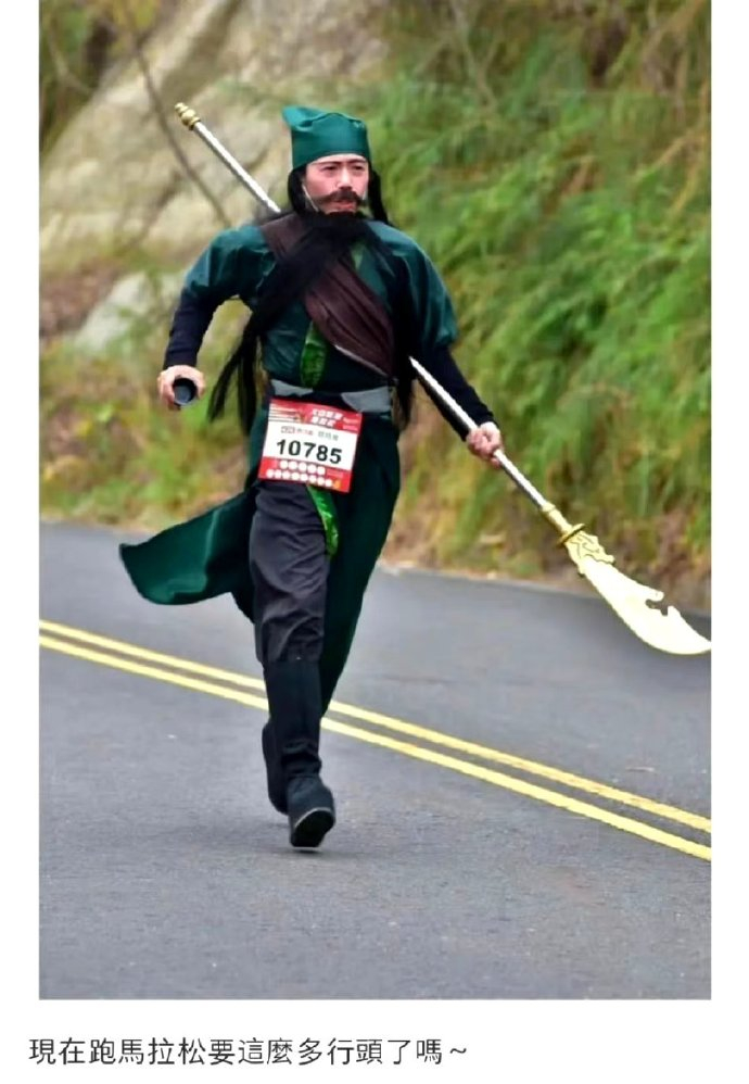 太有才了 ​​​