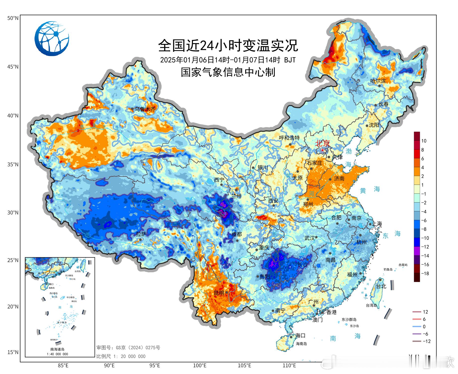 【降温】今天冷空气叠加阴雨的影响，导致湖南西北部、贵州东北部、重庆东南部出现了1