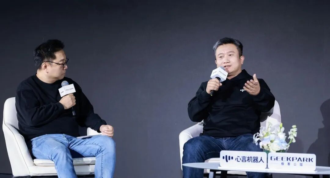 心言巴布「Bubbo 1」：一台机器人，如何成为家人