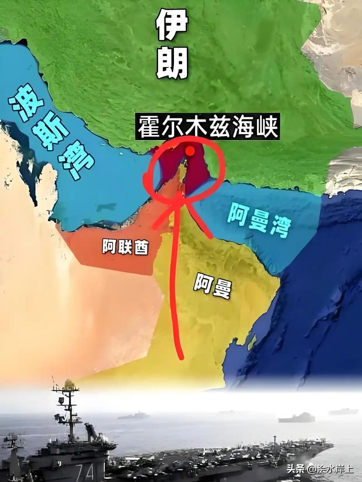 手握5000枚各式（触发、智能）水雷，在美国肆无忌惮的轰炸下，伊朗为何不通过布雷