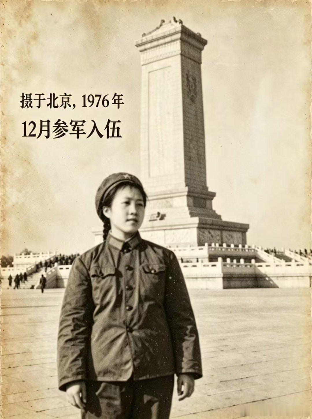 纪念中国人民解放军建军99周年。岁月如歌，半个世纪，峥嵘岁月，青春无悔。历史老照