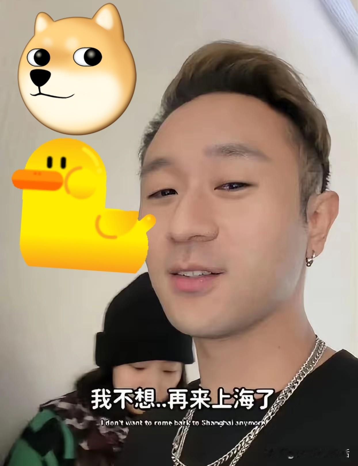 台湾八十线的艺人林中宣，在大陆还真拿自己当盘菜啊，丢件衣服不但说上海治安差，顺带