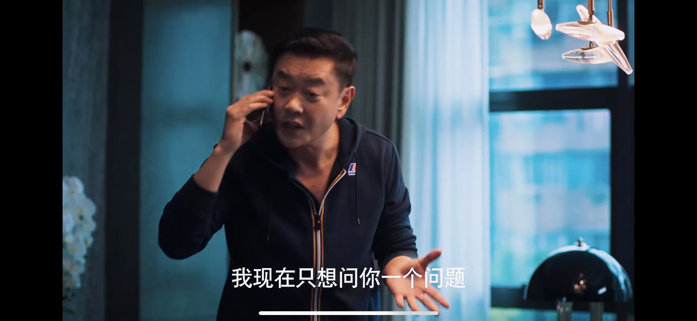 #苏见仁的恋爱脑终于醒了#老苏终于恋爱脑清醒了，那么商战是不是要开始了有点子期待