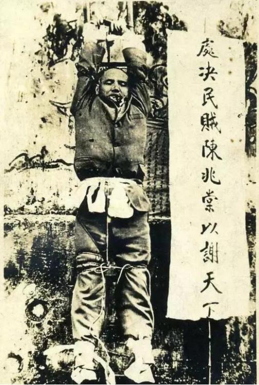 1911年，潮州知府陈兆棠被捕，革命军让他拿出十万元来换命，陈兆棠却宁愿被处死：