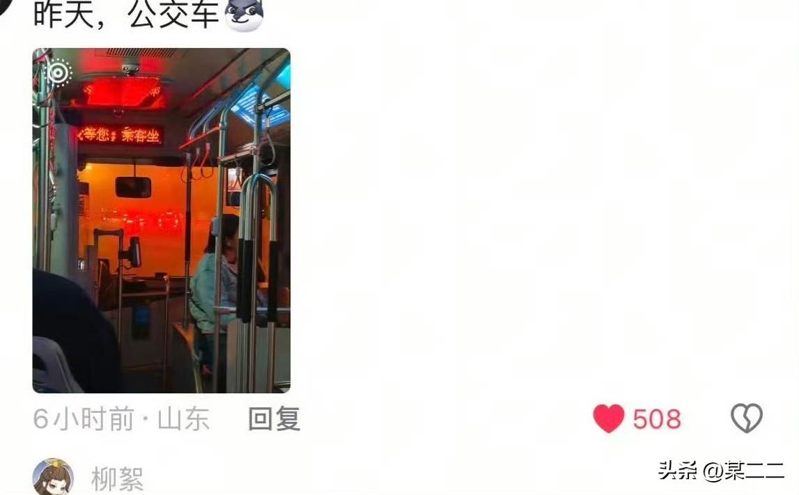 肖战身上真的有点玄学[捂脸][捂脸][捂脸]十日终焉剧组今天刚到青岛，一个平平无