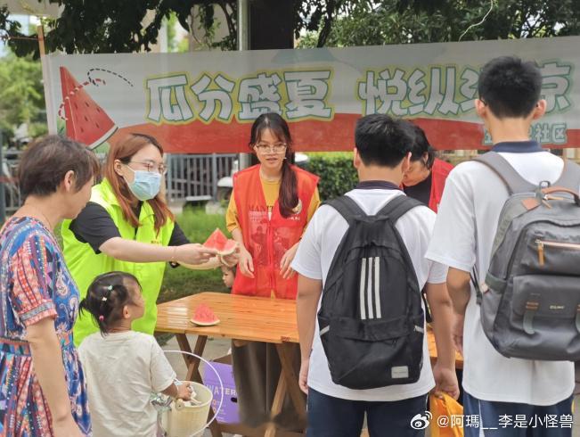 小小西瓜玩出台州社区治理新花样 近日，台州黄岩北城街道五里牌社区新时代文明实践站