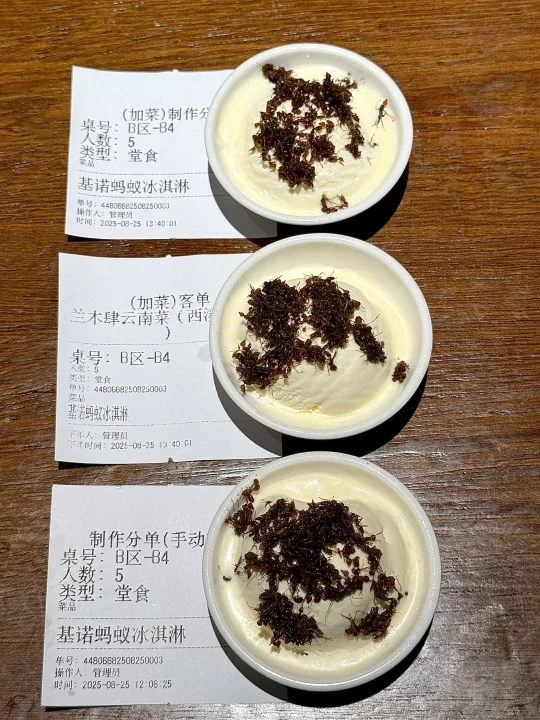 感谢陈赫！确实是杭州前三！！！😭😭😭