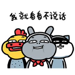 高敏感就适合去看世界我们接收着更多外界的信号，也更容易疲惫。而旅行就是一次自我校