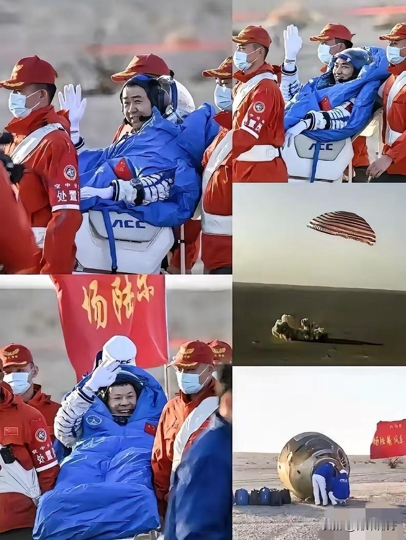 发现没
神舟二十号乘组回来
大家可能都没有注意，以前着陆舱降落，都要有很多地面人