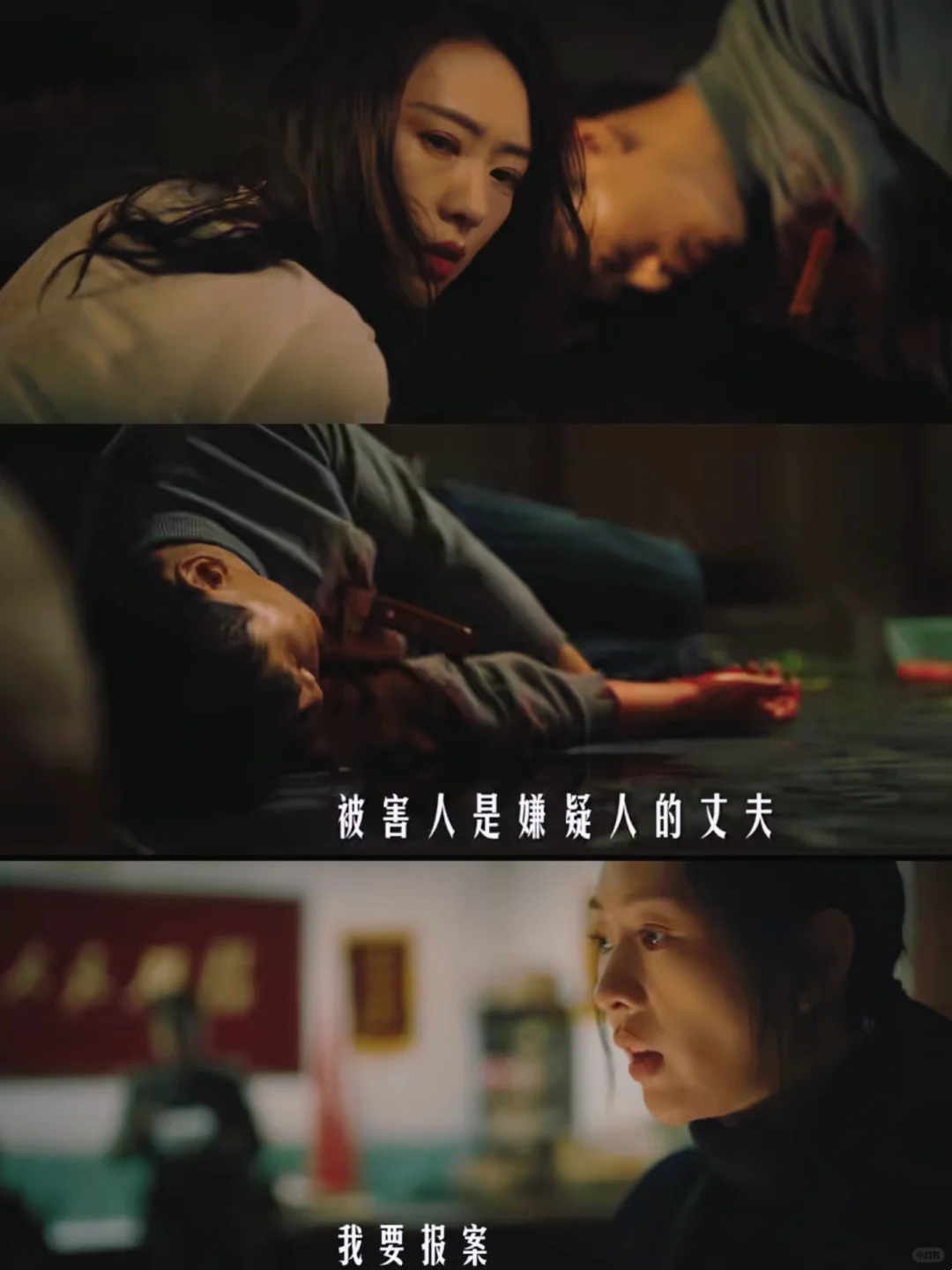 看了才知道，愚昧和偏见 真的能杀死人❗️