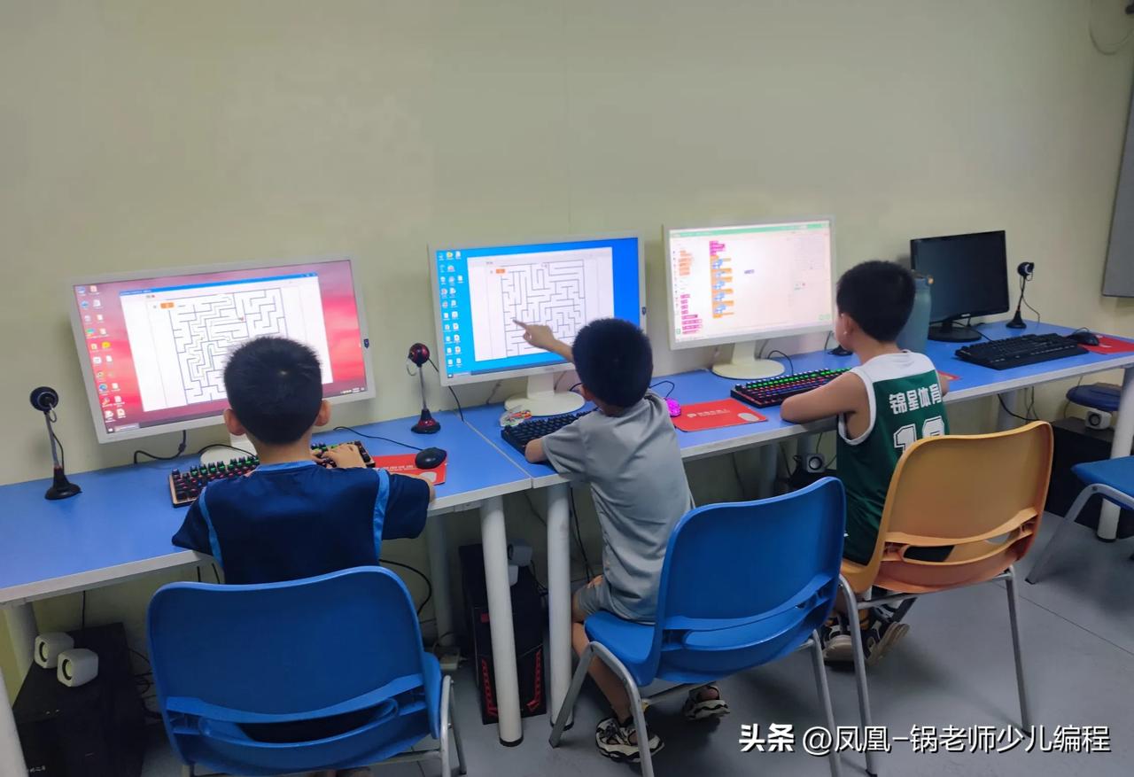 #跟锅老师学编程不走弯路# 
通过多年来的编程教学，发现小学生在学习编程的时候有