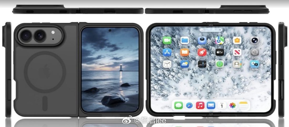 折叠屏 iPhone 的手机壳已经出来了。 