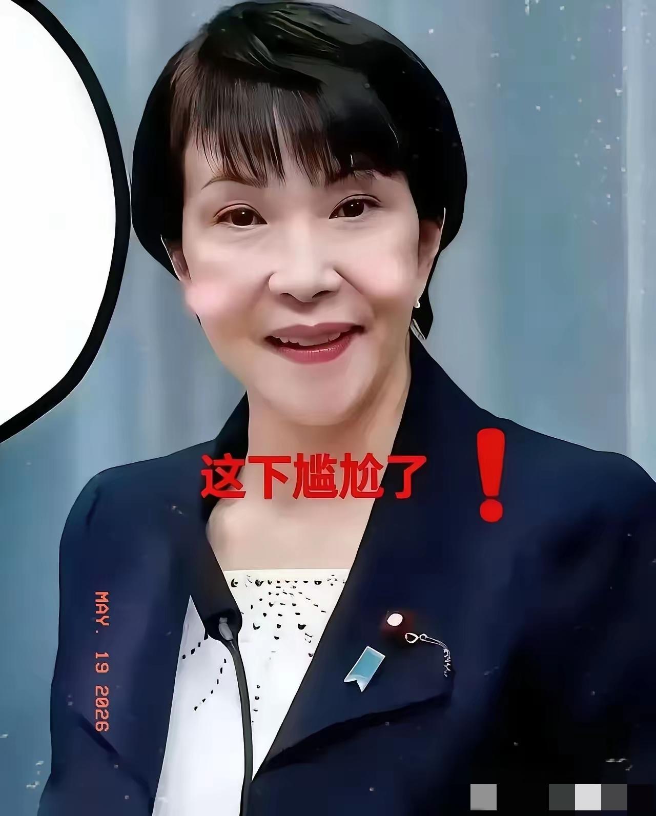 不搭理，日本icon喊话中国

当地时间5月18日，日本方面透露，预计6月举行的
