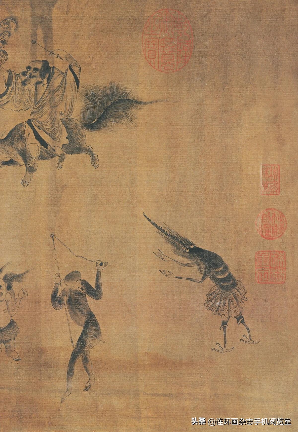 古画《揭钵图》拾页02