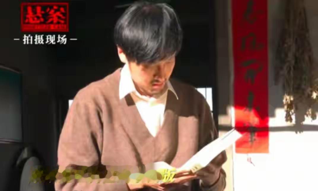继珠宝行劫案之后，《悬案》第二单元《卞记旅馆抢劫案》正式上线。单元改编自1995