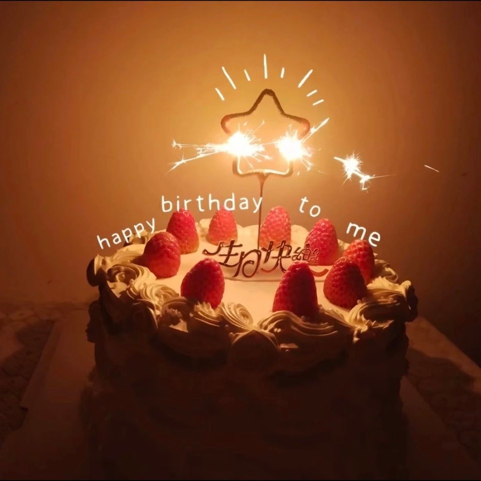 朋友圈文案适合生日发的朋友圈文案生日快乐生日文案 🎉 生日愿望加载中…՞・🜲