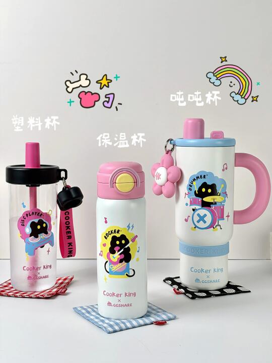 用了可爱的杯子，我也要变可爱啦(｡･ω･｡)