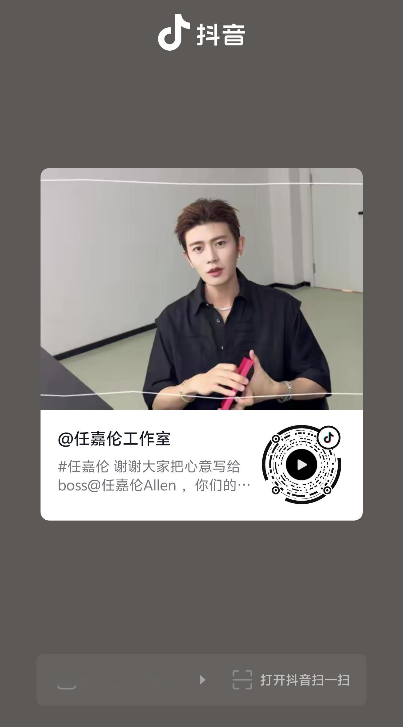 时长很感人17：02分 任苒时光 一起去🫘认真听🎧青岛小哥读信💌哇塞塞，幸