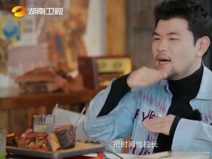 KonwKnow去年发55首歌今年沉淀湖南卫视背后刷到KnowKnow聊创作，狠