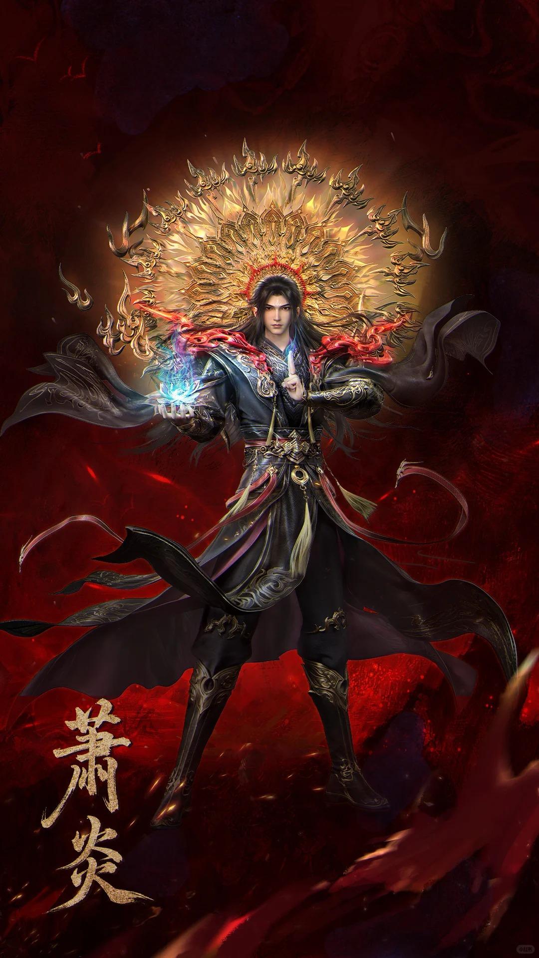 【斗破苍穹】八年了，萧炎终成斗圣！

从2017至2025，八载光阴，斗气燃尽我