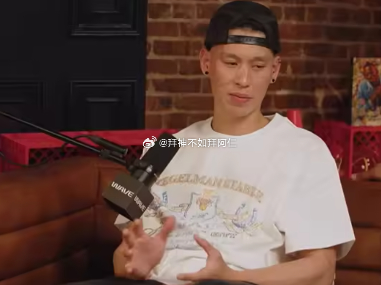 前NBA球员林书豪做客《7PM in Brooklyn》播客节目，期间谈到了尼克